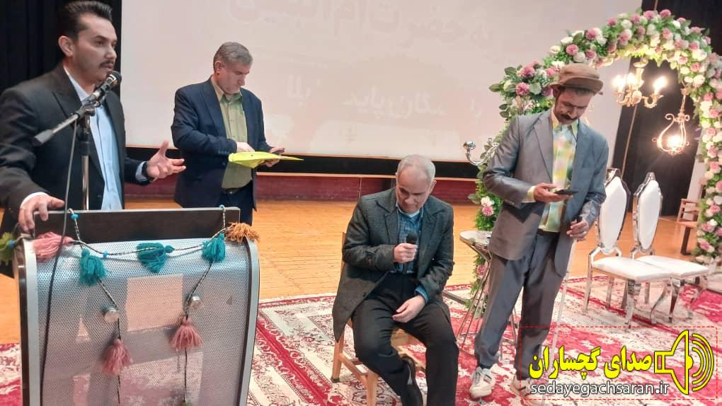 به مناسبت شب یلدا به همت موسسه خیریه حضرت ام البنین ص این شب را جشن گرفتن به مناسبت شب یلدا به همت موسسه خیریه حضرت ام البنین ص این شب را جشن گرفتن