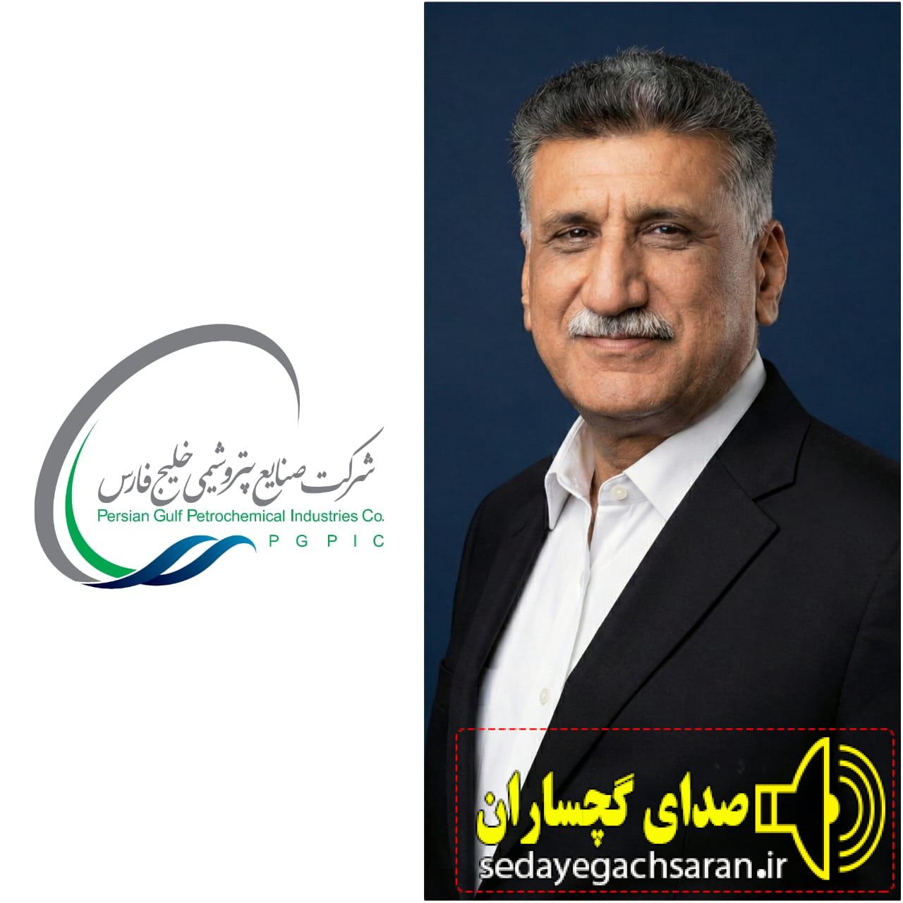 با حکم محمد شریعتمداری؛  *محمدی، سرپرست شرکت پتروشیمی گچساران شد