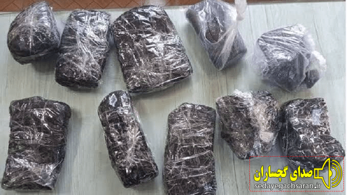 محموله ۸۰ کیلویی تریاک در گچساران متوقف شد