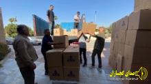ارسال ۲۵۰ بسته معیشتی شرکت بهره‌برداری نفت و گاز گچساران به شهرستان باشت